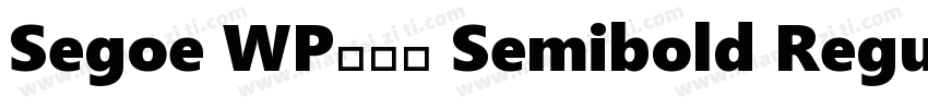 Segoe WP兰亭黑 Semibold Regular字体转换